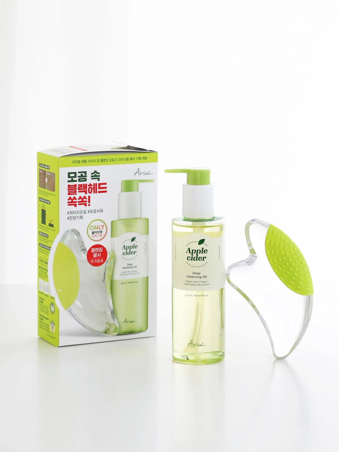 Ariul Apple Cider Deep Cleansing Oil X Crystal Massager Set