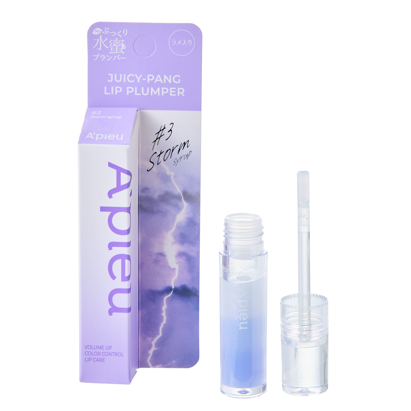 A’pieu JUICY PANG LIP PLUMPER #3_JP