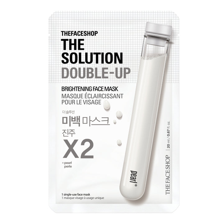 THE SOLUTION DOUBLE-UP BRIGHTENING FACE MASK(GZ)