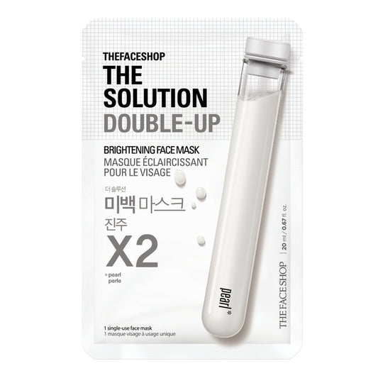 THE SOLUTION DOUBLE-UP BRIGHTENING FACE MASK(GZ)