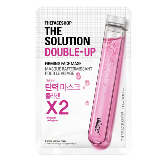 THE SOLUTION DOUBLE-UP FIRMING FACE MASK(GZ)