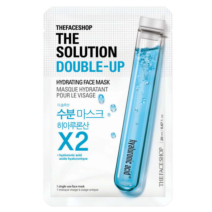 THE SOLUTION DOUBLE-UP HYDRATING FACE MASK(GZ)