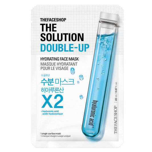 THE SOLUTION DOUBLE-UP HYDRATING FACE MASK(GZ)