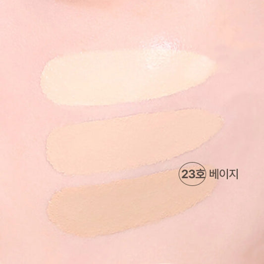 22Ad WAKEMAKE Defining Cover Concealer 23 Natural Beige