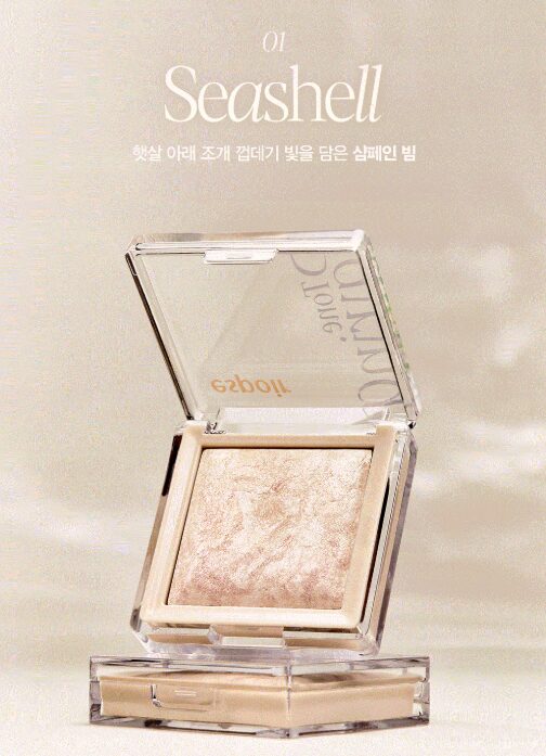 ESPOIR TONE PAIRING HIGHLIGHTER #1 SEASHELL 9.6g