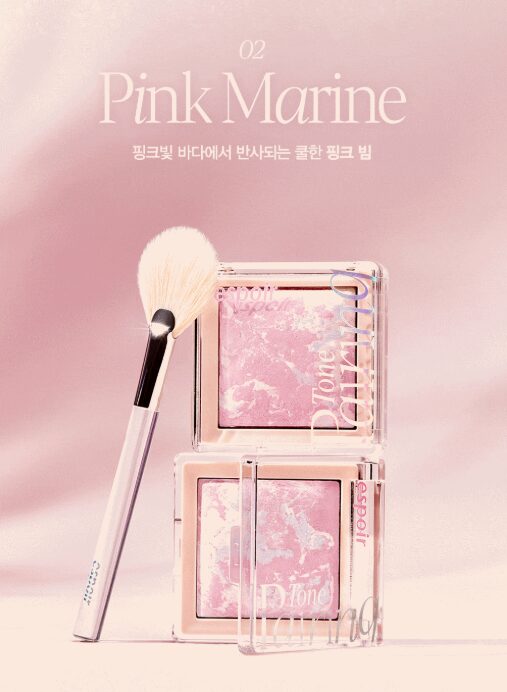 ESPOIR TONE PAIRING HIGHLIGHTER #2 PINK MARINE 9.6g