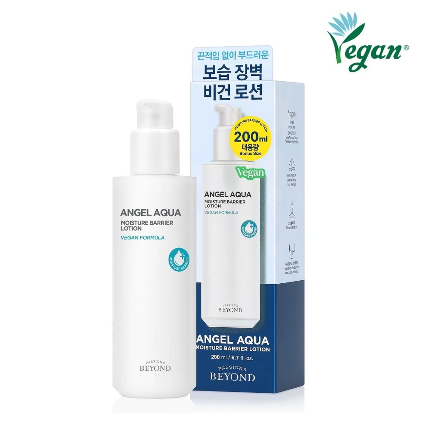 BEYOND ANGEL AQUA MOISTURE BARRIER LOTION