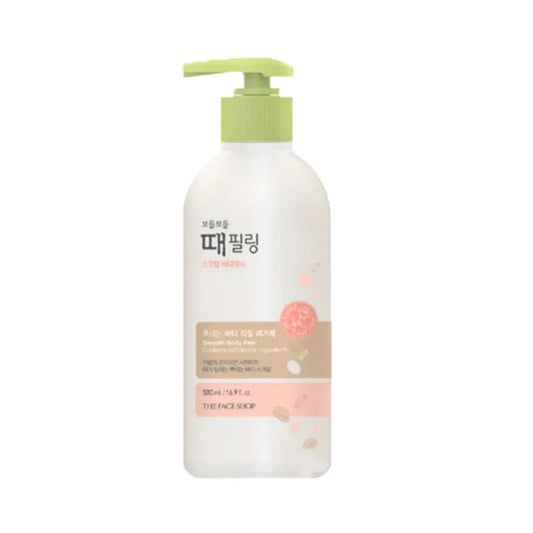 DAILY SCRUB BODY WASH