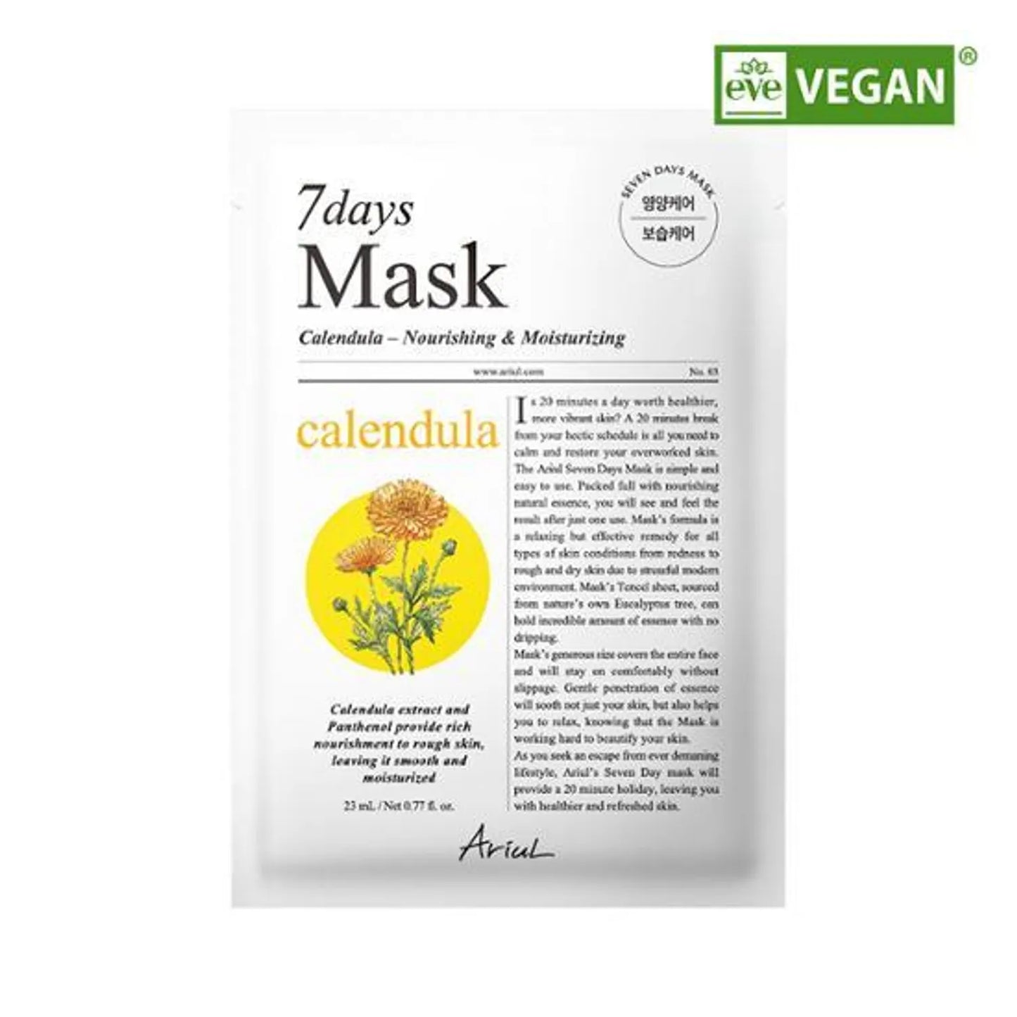 Ariul 7days Mask Calendula P