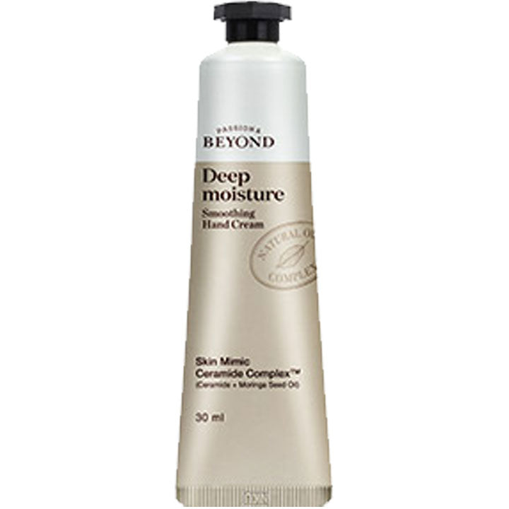 BEYOND Deep Moisture Smoothing Hand Cream 30
