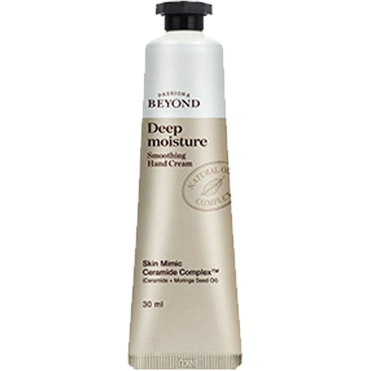 BEYOND Deep Moisture Smoothing Hand Cream 30