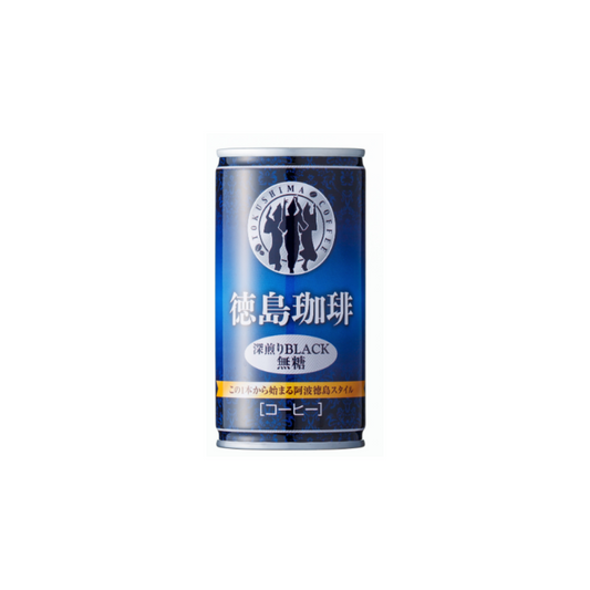 德岛咖啡 黑咖啡 Tokushima Coffee, Black