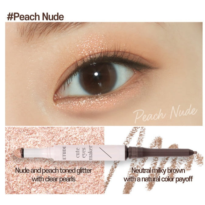 ET. CUTE EYES MAKER #PEACH NUDE (21) 2g
