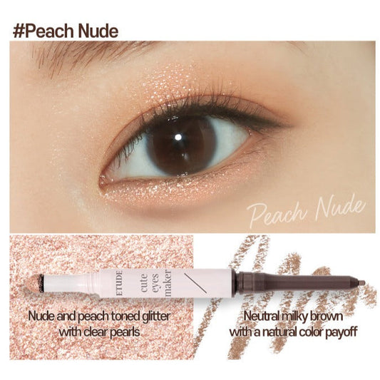 ET. CUTE EYES MAKER #PEACH NUDE (21) 2g