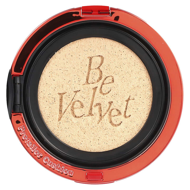 ES.  PROTAILOR BEVELVET COVERCUSHION AD #3