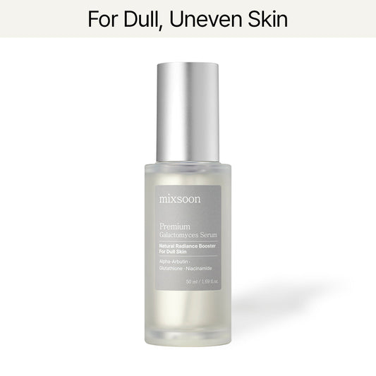 Premium Galactomyces Serum [50ml]