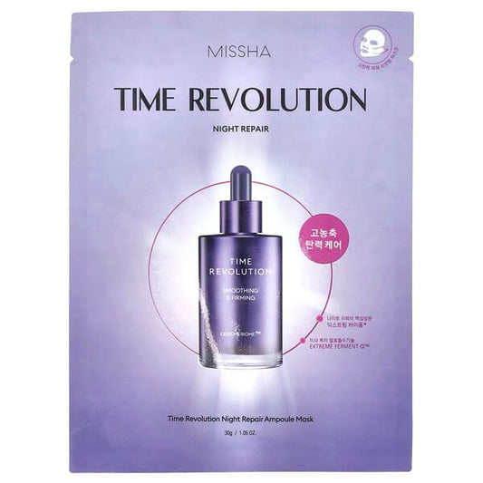 MISSHA TR_NIGHT_REPAIR_AMPOULE_MASK