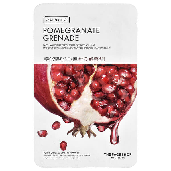 REAL NATURE POMEGRANATE FACE MASK