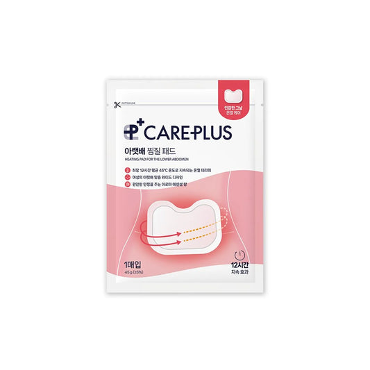 CARE PLUS Heating Pad For The Lower Abdomen 1pc