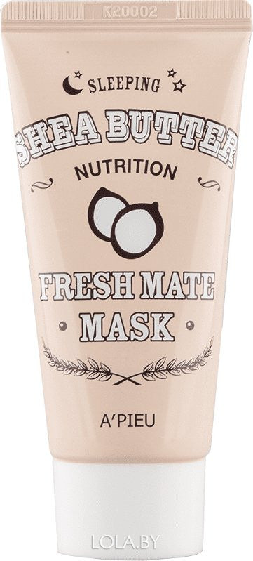 A'PIEU FRESH_MATE_SHEA_BUTTER_MASK_NUTRI