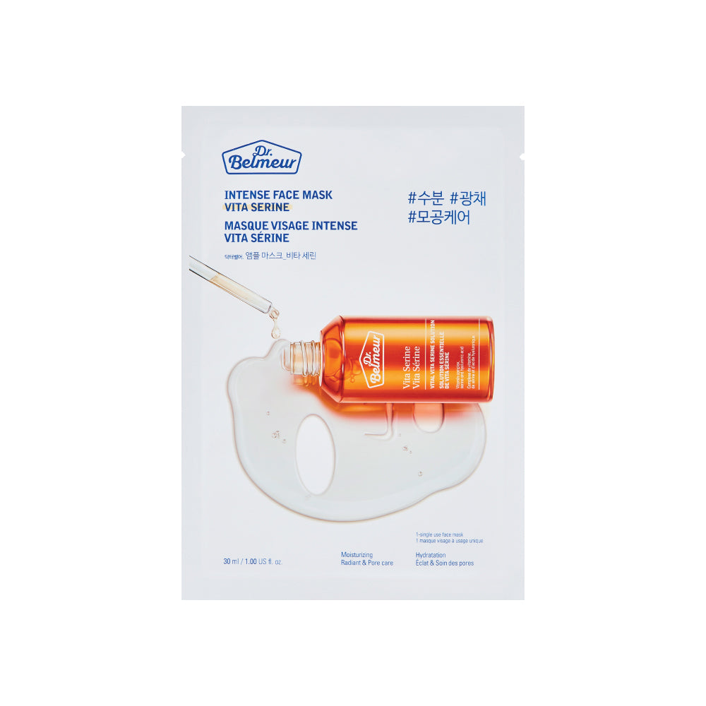 DR.BELMEUR INTENSE MASK VITA SERINE