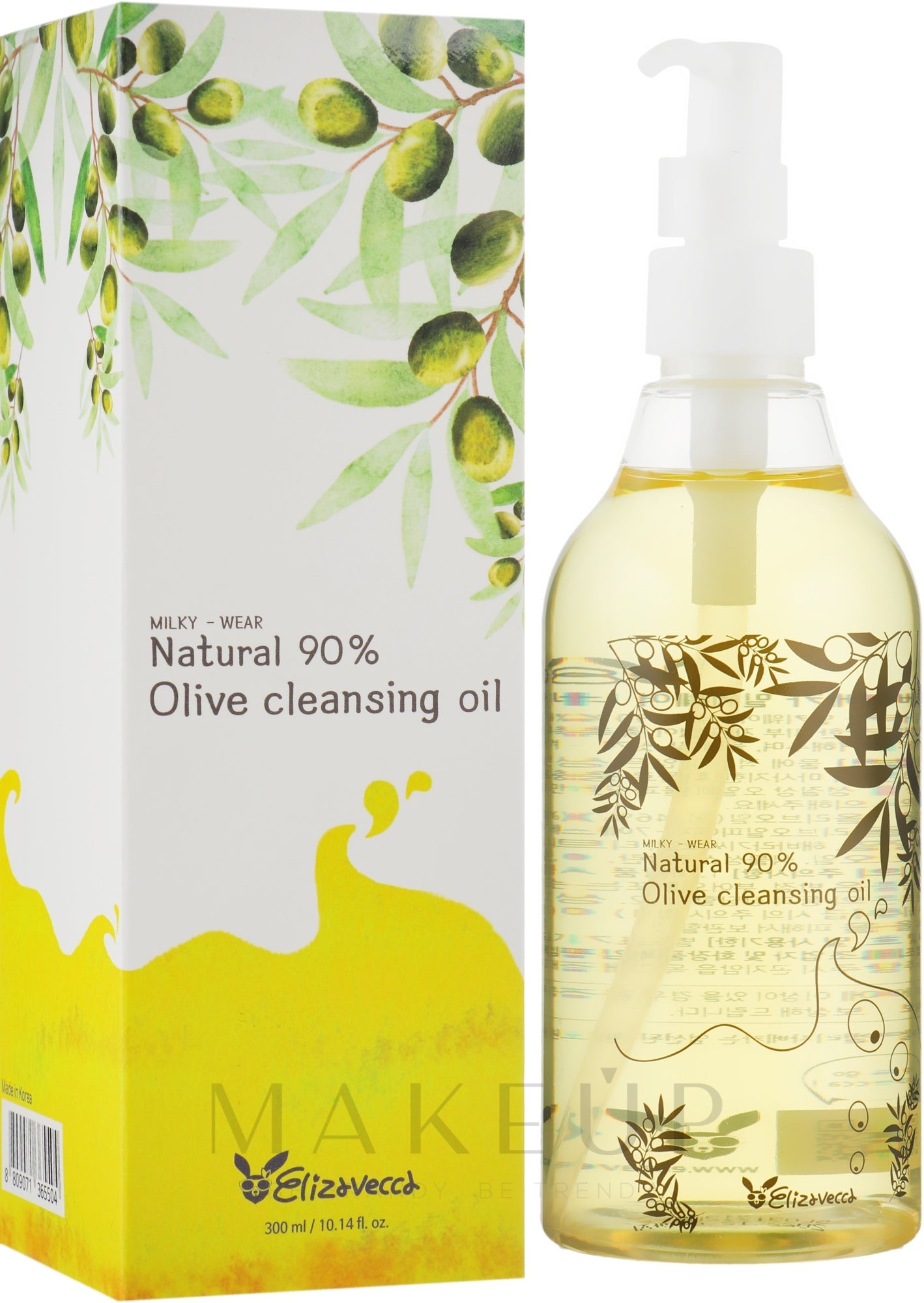Natural 90% Olive Cleansing Oil
