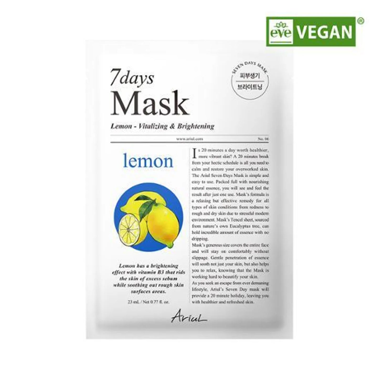 Ariul 7days Mask Lemon C