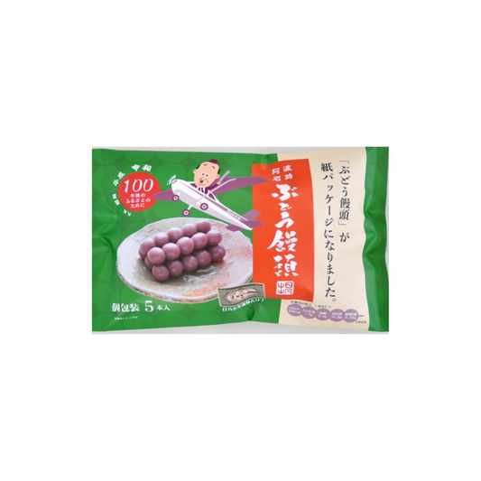葡萄饅頭（5個）Grape Buns (5 Pieces)