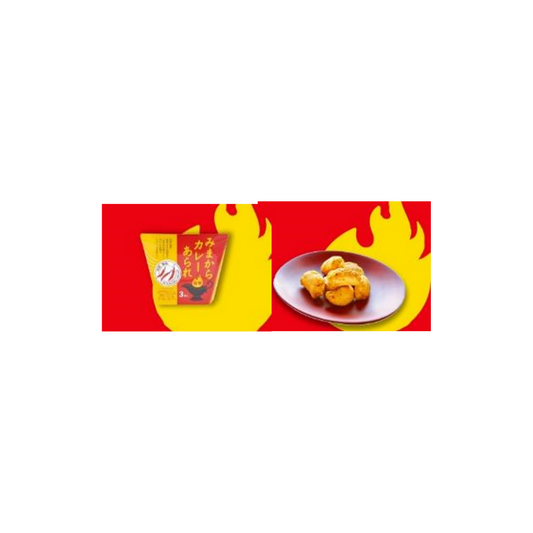 Mimakara 咖哩米果 (3包) Mimakara Curry Arare (3 Bags)