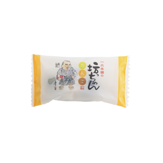 少爺團子 Botchan Dango