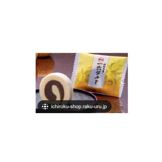 一六本舗蛋糕 柚子口味 5 片 Shrimp Senbei