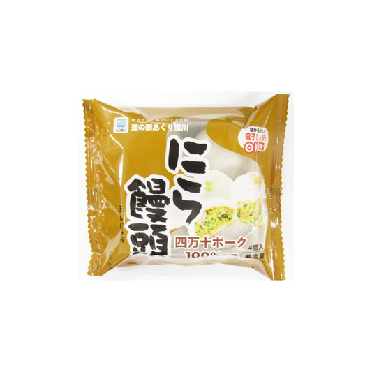 韭菜包 Chive Bun