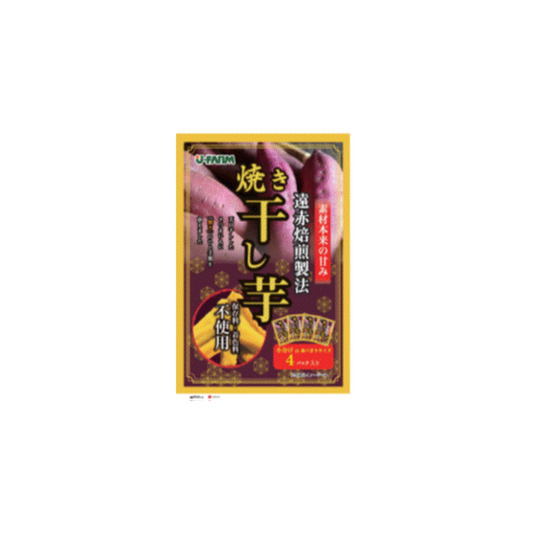 烤地瓜乾200克 Dried Roasted Sweet Potatoes 200g