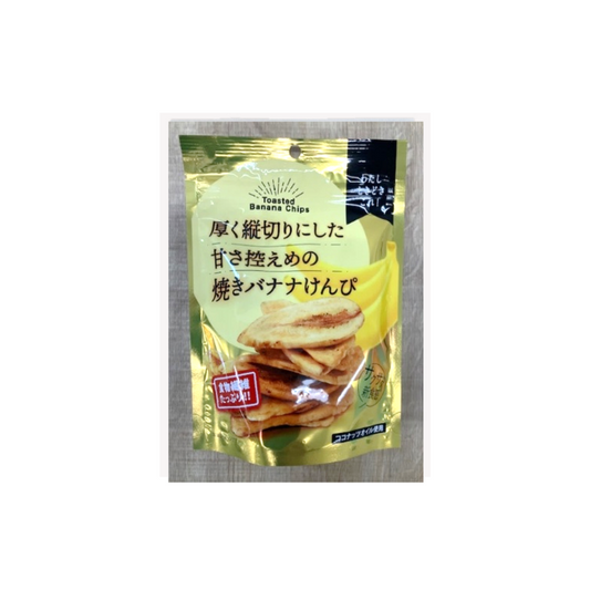 甜度適中的烤香蕉乾皮(縱向切成厚片) Thickly Sliced Lightly Sweet Baked Banana Chips