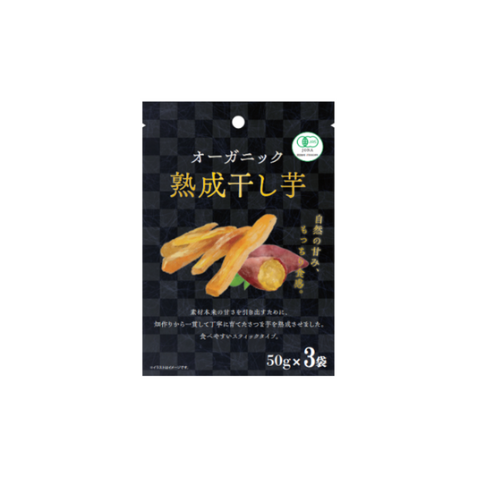 有機熟成紅薯乾150克 Organic Ripe Dried Sweet Potatoes 150g
