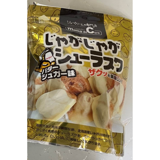 馬鈴薯泡芙餅乾 奶油糖 Jagajaga Choux Rusk Butter Sugar