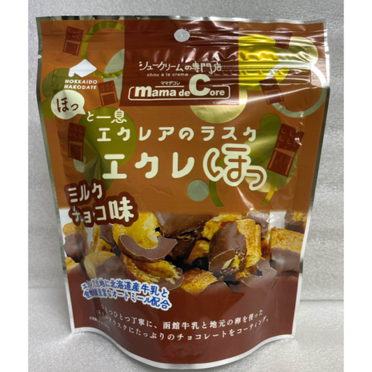 長條泡芙餅乾 牛奶巧克力 Choux Rusk SP Peanut