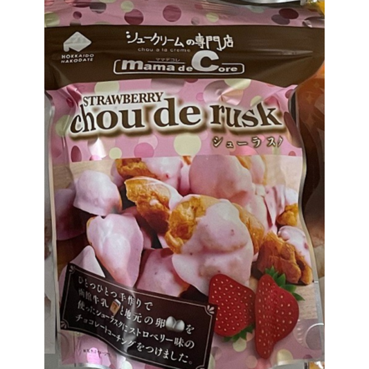 泡芙餅乾 SP 草莓 Choux Rusk SP Strawberry