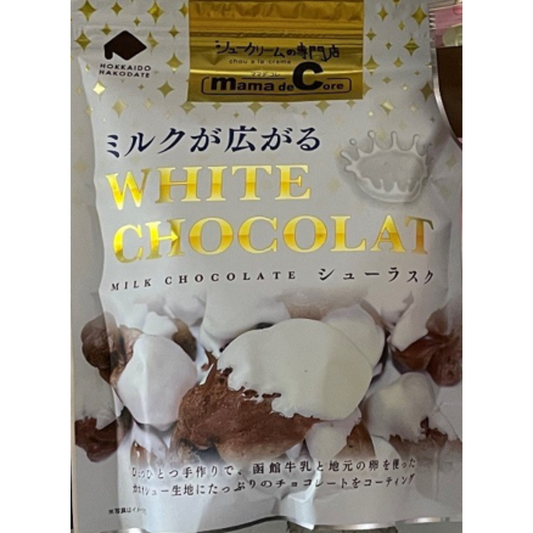 泡芙餅乾 SP 牛奶巧克力 Choux Rusk SP Milk Chocolate