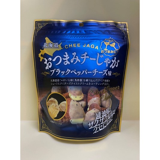 零食 起司馬鈴薯黑胡椒起司口味  Cheese Potato Snack Black Pepper Cheese Flavor