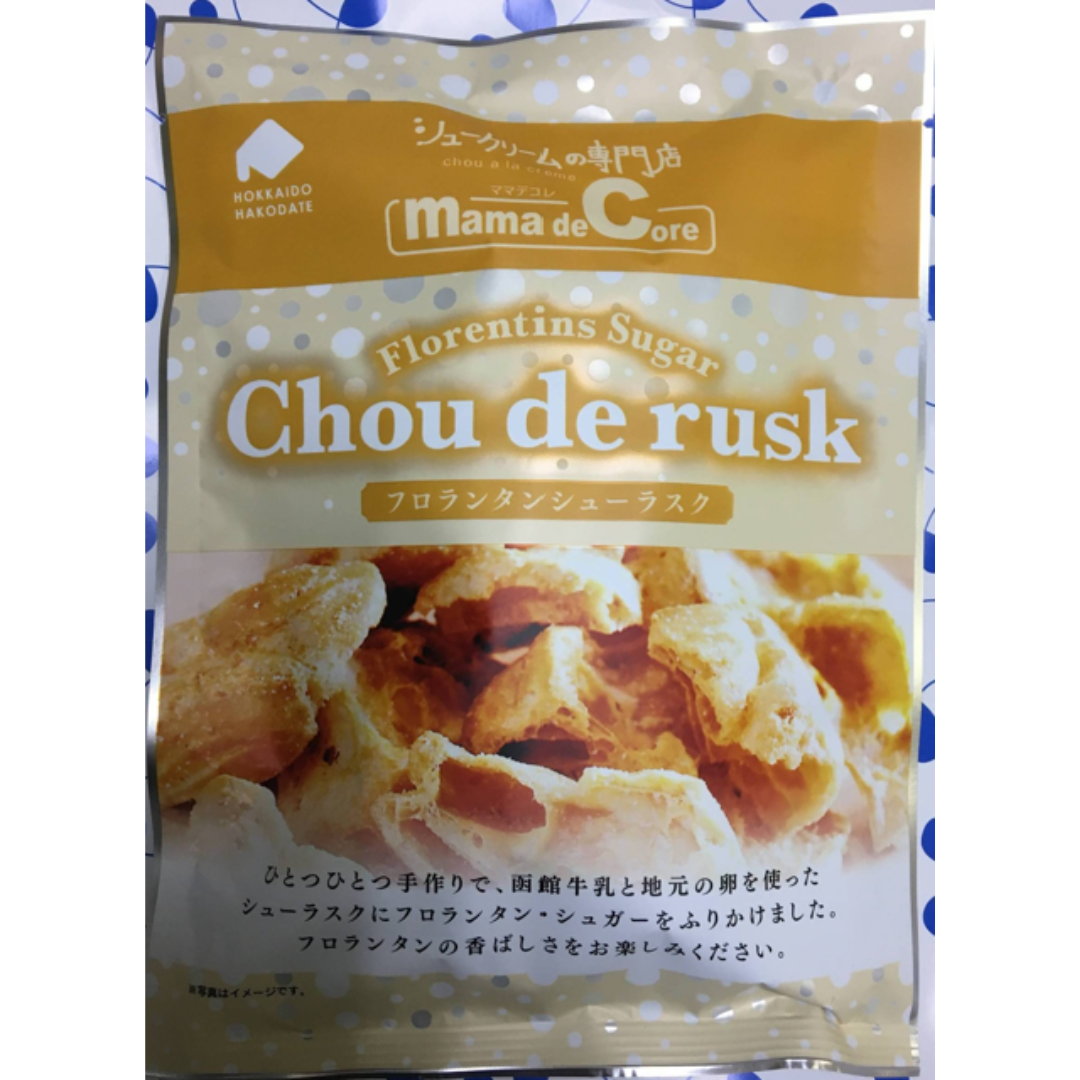 麵包奶油脆餅乾 Floratan Choux Rusk