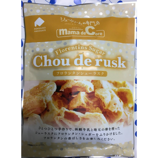 麵包奶油脆餅乾 Floratan Choux Rusk