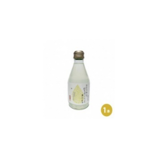 木頭柚子蜂蜜飲 Kitou Yuzu Honey Drink