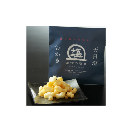 天日塩米菓 54g Sun-Dried Salted Rice Crackers 54G
