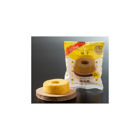 發光年輪蛋糕“柚子” Glow Baumkuchen "Yuzu"