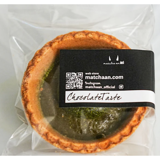 烤抹茶巧克力塔 Baked Matcha Chocolate Tart