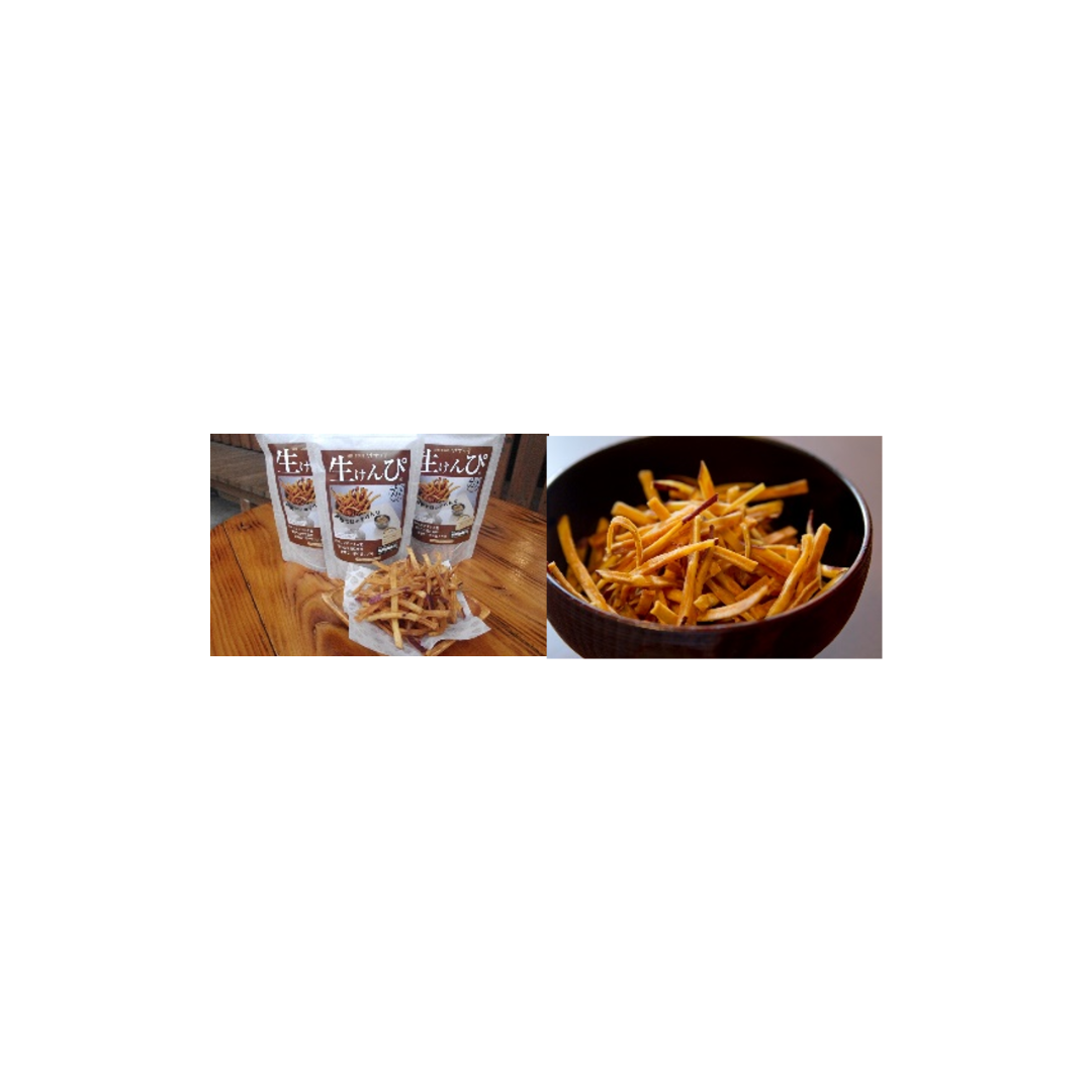 Nama 馬鈴薯零食 Nama Potato Snack