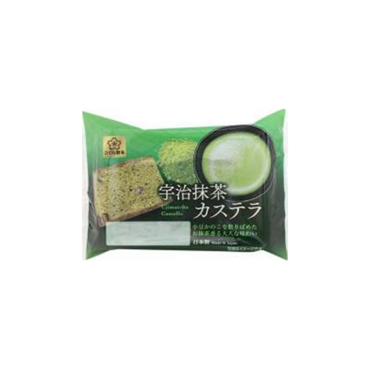 宇治抹茶長崎蛋糕 Uji Matcha Castella