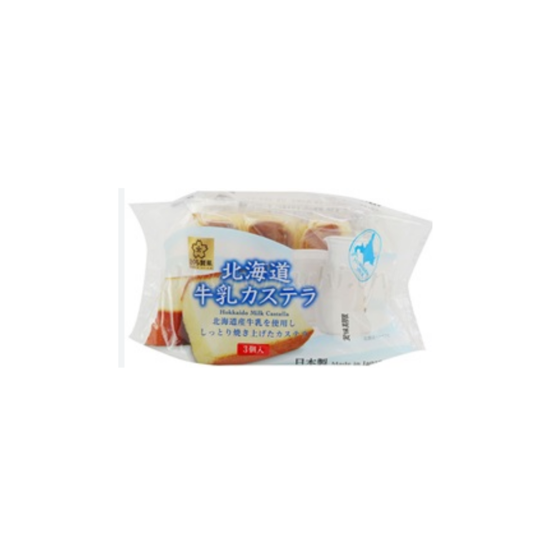 北海道牛奶長崎蛋糕 3個  Hokkaido Milk Castella 3pieces