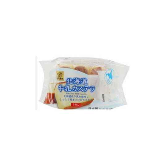 北海道牛奶長崎蛋糕 3個  Hokkaido Milk Castella 3pieces